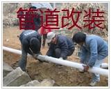 江宁区清洗工业排污管道改装维修合理设计